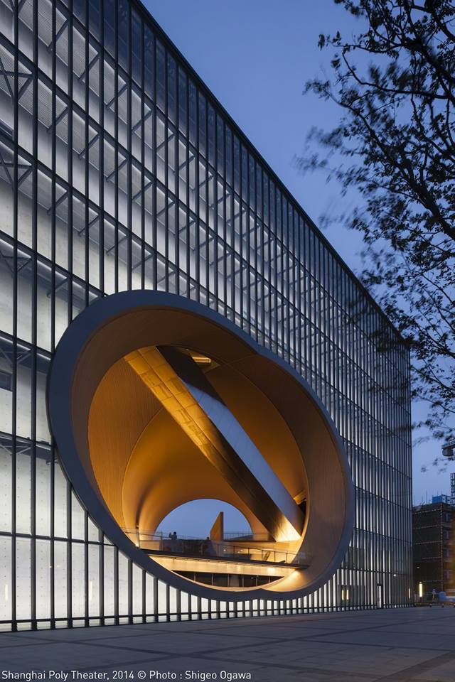 Shangaï Poly Theater, 2014 © Shigeo Ogawa