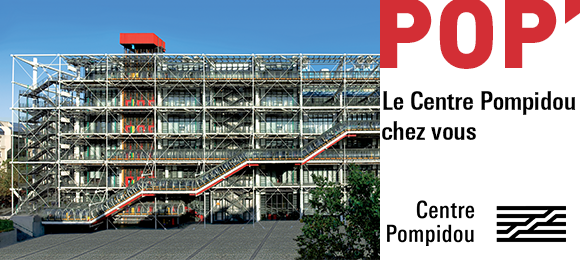 Le Centre Pompidou chez vous
